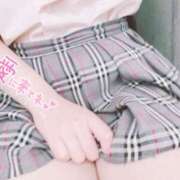 ゆき スケベな寄り道💕 若葉
