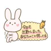 初寧-はつね- 特別な言葉って…🫢 人妻倶楽部 花椿大崎店
