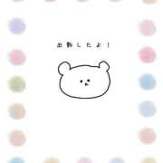 初寧-はつね- 困惑しちゃう… 人妻倶楽部 花椿大崎店