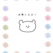 ヒメ日記 2026/08/19 09:56 投稿 初寧-はつね- 人妻倶楽部 花椿大崎店