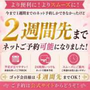 ヒメ日記 2026/08/10 19:33 投稿 なおみ(昭和54年生まれ) 熟年カップル名古屋～生電話からの営み～