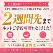 ヒメ日記 2026/09/06 17:47 投稿 なおみ(昭和54年生まれ) 熟年カップル名古屋～生電話からの営み～