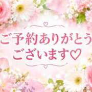 ヒメ日記 2026/10/06 09:55 投稿 なおみ(昭和54年生まれ) 熟年カップル名古屋～生電話からの営み～