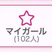 ヒメ日記 2026/07/30 00:38 投稿 にの あふたーすくーる本店