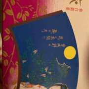 あまね 今日もお疲れ様です⭐︎ 川崎・東横人妻城