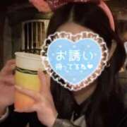 ヒメ日記 2026/07/20 10:33 投稿 ちか モアグループ厚木人妻城