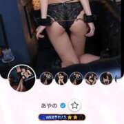 あやの 知らぬ間に、、、♡ CLUB DEEP