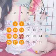 ヒメ日記 2026/06/26 12:11 投稿 イオリ ラブ&ピース 大宮店