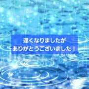 ゆみこ ありがとうございました！ ダイナマイト（鶯谷）