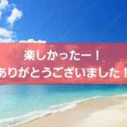 ヒメ日記 2026/07/20 21:08 投稿 ゆみこ ダイナマイト（鶯谷）