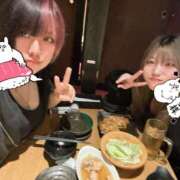 はるひ 飲み🍻 おいらん(池袋)