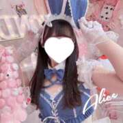 アリス 🌼9月はあと1枠です🌼 女帝