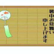 こはる お盆割17日まで❣️ 熟女デリヘル倶楽部