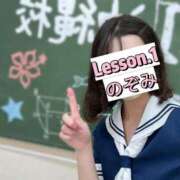 ヒメ日記 2026/06/15 20:37 投稿 のぞみ Lesson.1沖縄校