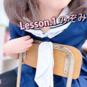 ヒメ日記 2026/06/16 18:36 投稿 のぞみ Lesson.1沖縄校