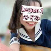 ヒメ日記 2026/06/17 20:38 投稿 のぞみ Lesson.1沖縄校