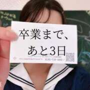 ヒメ日記 2026/06/22 16:37 投稿 のぞみ Lesson.1沖縄校