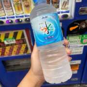 ヒメ日記 2026/06/15 19:22 投稿 まほ 新宿本店 ぽちゃカワ女子専門店