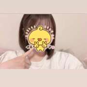 みる お久しぶりです💗 高級オナクラ　ひよこクラブ