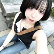 水無あおい 今月レア出勤💕 全裸の極みorドッキング痴漢電車