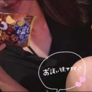 ヒメ日記 2026/08/29 21:25 投稿 みぃ THE ESUTE HOUSE 柴田