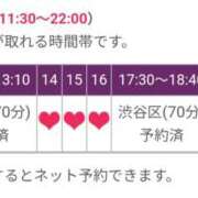 ヒメ日記 2026/07/07 13:00 投稿 ひいらぎ 奥鉄オクテツ東京店（デリヘル市場）