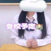 東雲 れいか 待ってるよ〜✨️ 妄想する女学生たち 梅田校
