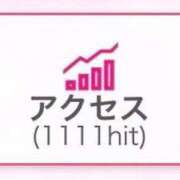 ヒメ日記 2026/08/26 10:03 投稿 はんな 熟女家 京橋店