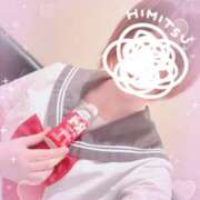 ヒメ日記 2026/07/21 23:39 投稿 くう 若妻淫乱倶楽部