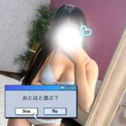 おとは 今週の出勤は…… 奥様はエンジェル　立川店