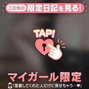 ヒメ日記 2026/06/20 09:16 投稿 ゆめか ジュエルズ
