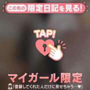 ヒメ日記 2026/06/23 12:31 投稿 ゆめか ジュエルズ