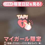 ヒメ日記 2026/06/26 09:46 投稿 ゆめか ジュエルズ