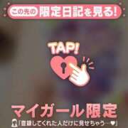 ヒメ日記 2026/07/03 19:31 投稿 ゆめか ジュエルズ
