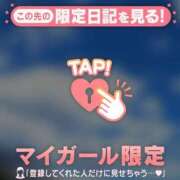 ヒメ日記 2026/07/06 20:01 投稿 ゆめか ジュエルズ