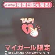 ヒメ日記 2026/08/09 15:46 投稿 ゆめか ジュエルズ
