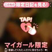 ゆめか 海のパイナップル? ジュエルズ