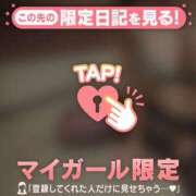 ヒメ日記 2026/08/06 16:31 投稿 畑中まり MADAM