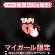 あや ありがとうございました??? CUTE