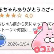 ヒメ日記 2026/06/26 14:50 投稿 潮風うる ウルトラホワイト