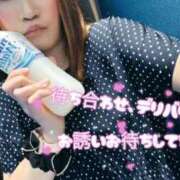 ヒメ日記 2026/06/30 20:36 投稿 ひな 熟女総本店 日本橋ミナミエリア店