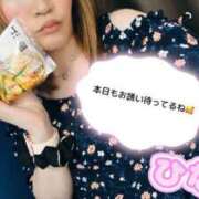 ヒメ日記 2026/07/02 20:36 投稿 ひな 熟女総本店 日本橋ミナミエリア店
