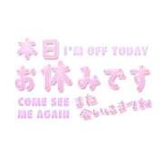 ヒメ日記 2026/07/08 08:26 投稿 ひな 熟女総本店 日本橋ミナミエリア店