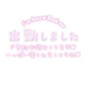 ヒメ日記 2026/07/09 19:36 投稿 ひな 熟女総本店 日本橋ミナミエリア店