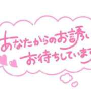 ヒメ日記 2026/07/15 14:56 投稿 ひな 熟女総本店 日本橋ミナミエリア店