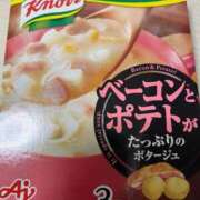 ヒメ日記 2026/07/18 20:31 投稿 ひな 熟女総本店 日本橋ミナミエリア店