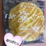 ヒメ日記 2026/07/22 05:06 投稿 ひな 熟女総本店 日本橋ミナミエリア店