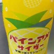 ヒメ日記 2026/07/23 00:06 投稿 ひな 熟女総本店 日本橋ミナミエリア店