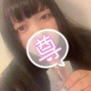 ヒメ日記 2026/07/30 21:41 投稿 せら 僕らのぽっちゃリーノin野田