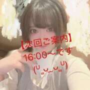 ヒメ日記 2026/06/18 14:12 投稿 のばら 日暮里・西日暮里サンキュー